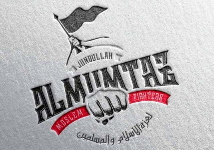 4 Ultimatum Al Mumtaz Sikapi Maraknya Praktek Kemaksiatan di Kota Tasik