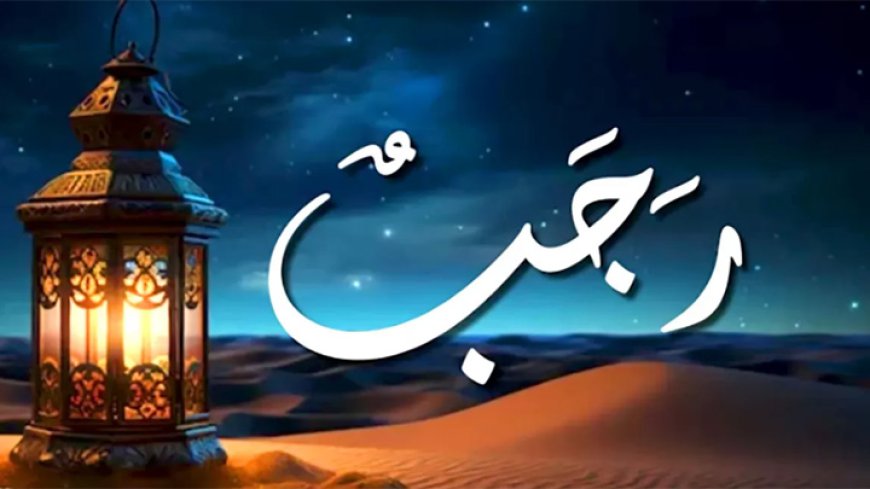 Bulan Rajab, Saatnya Wujudkan Kemuliaan Umat Islam